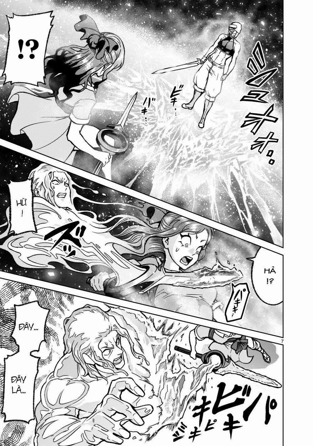 Rosen Garten Saga 31: Tay mơ ～Einfrieren～ trang 6