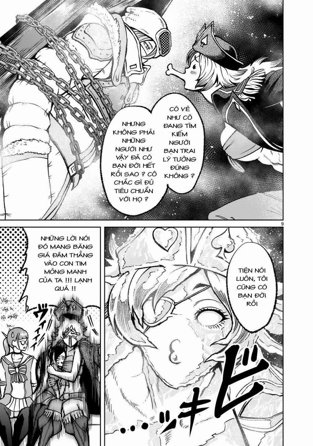 Rosen Garten Saga 31: Tay mơ ～Einfrieren～ trang 8