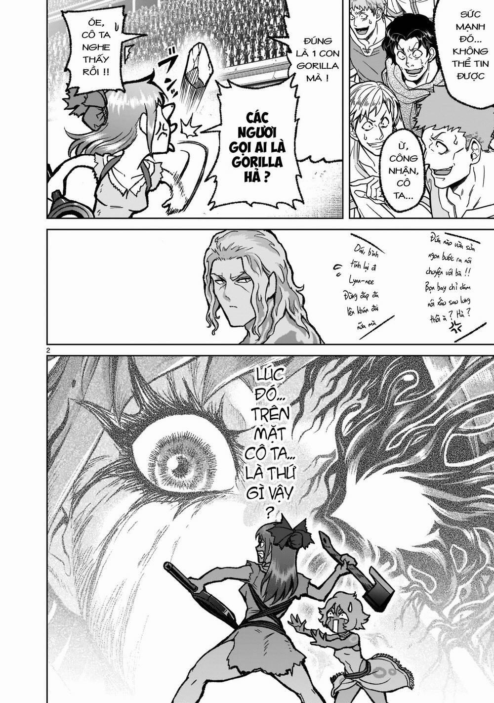 Rosen Garten Saga 32: Tự do ～Mull～ trang 1