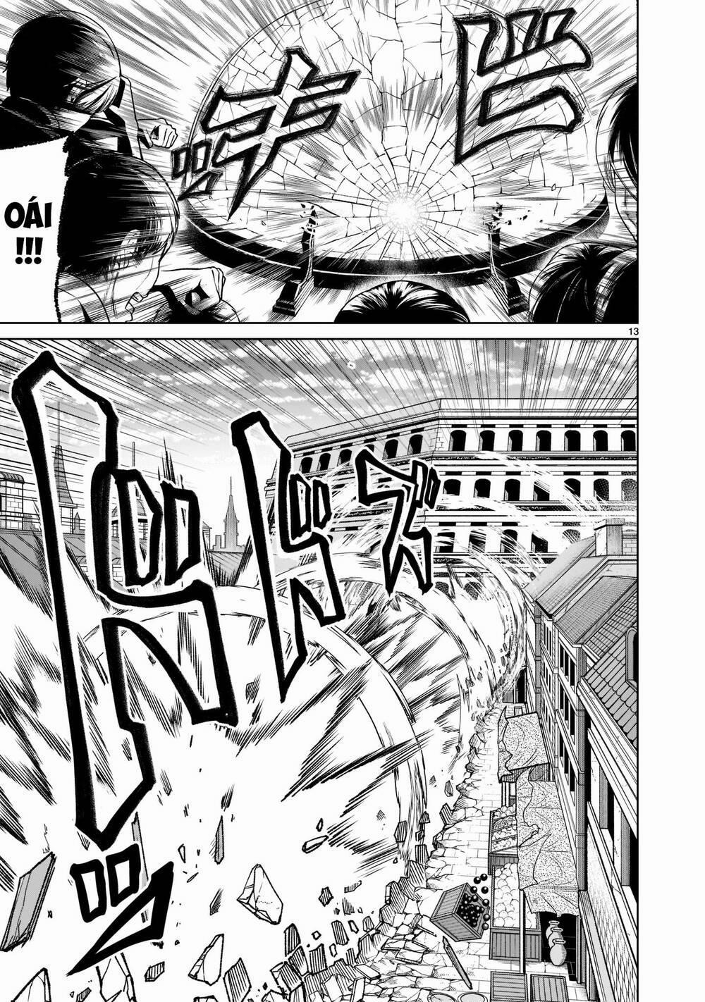 Rosen Garten Saga 32: Tự do ～Mull～ trang 12