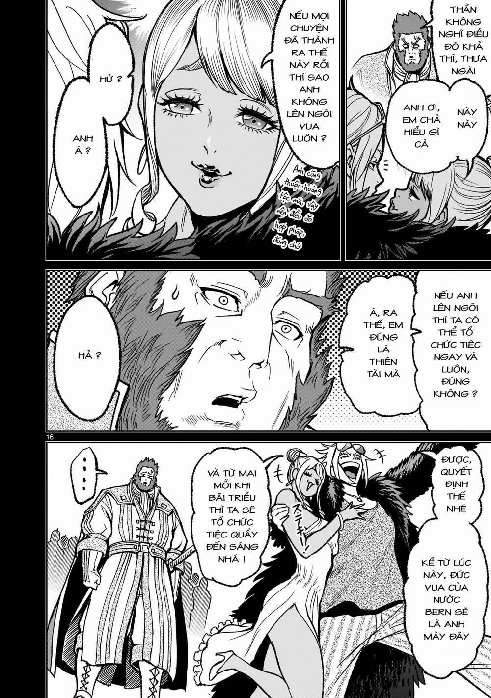 Rosen Garten Saga 32: Tự do ～Mull～ trang 15