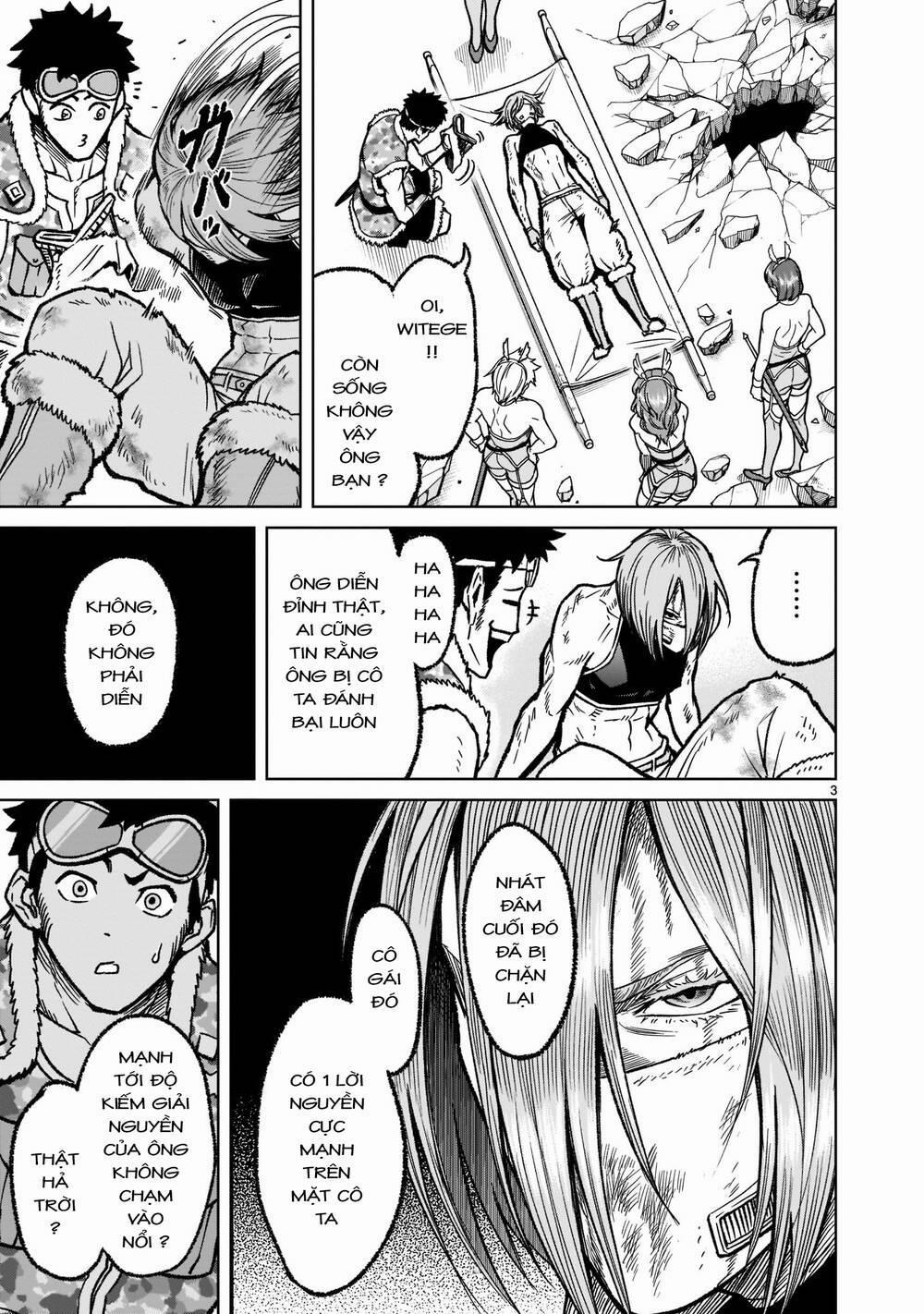 Rosen Garten Saga 32: Tự do ～Mull～ trang 2