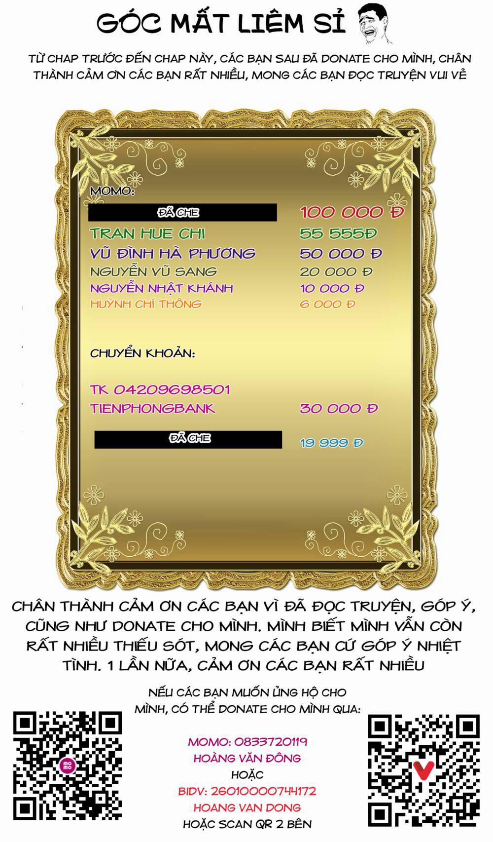 Rosen Garten Saga 32: Tự do ～Mull～ trang 25