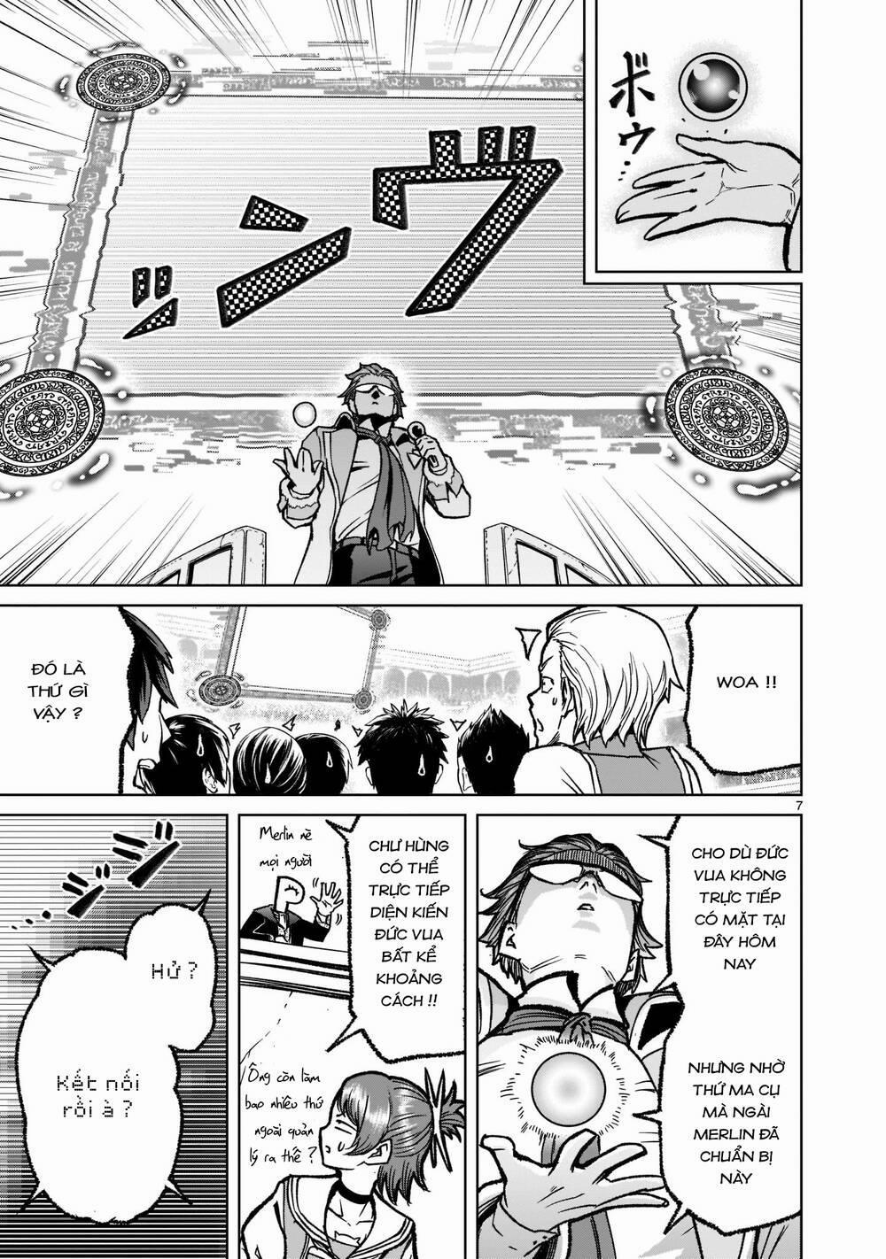 Rosen Garten Saga 32: Tự do ～Mull～ trang 6