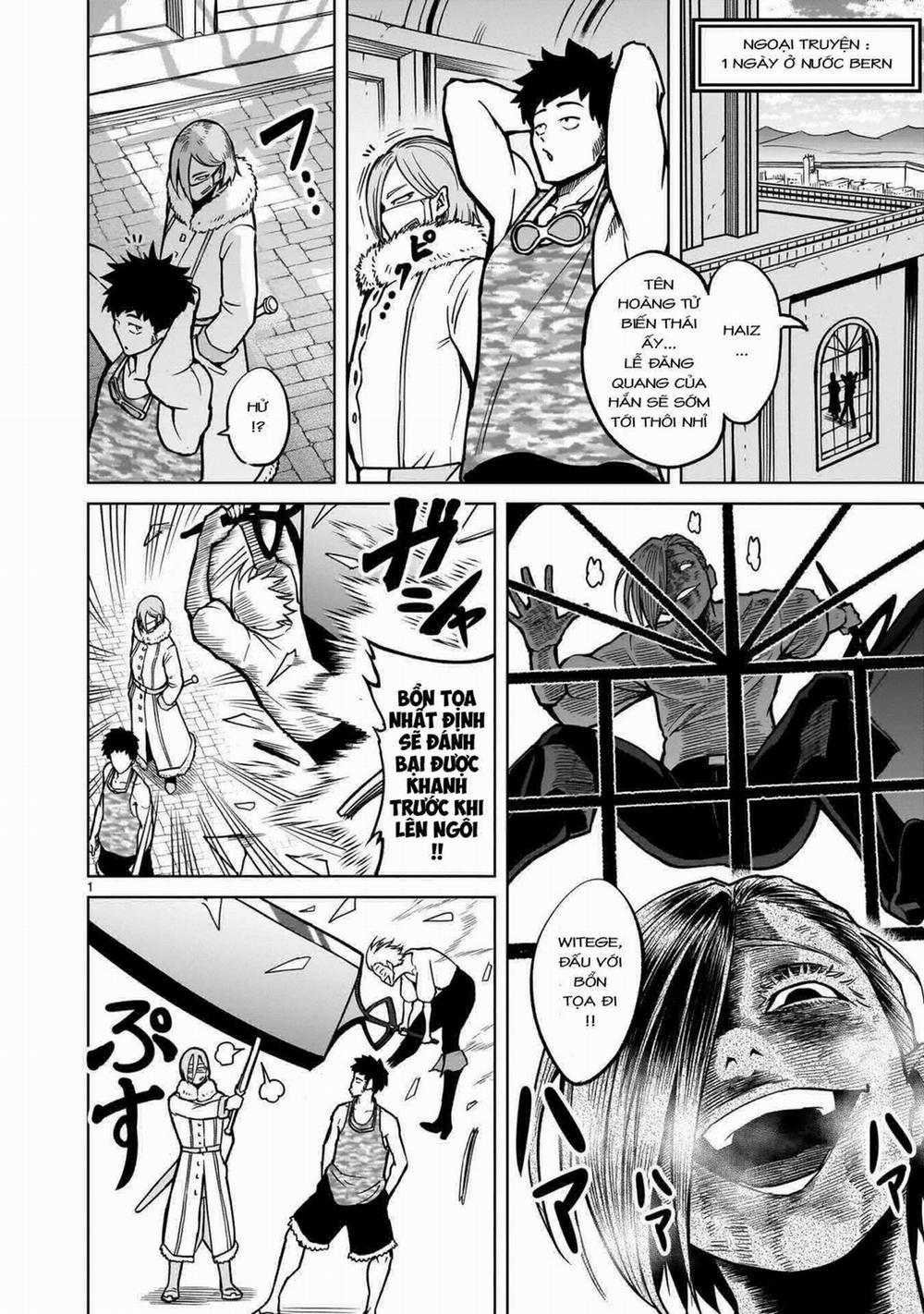 Rosen Garten Saga 33.5: Ngoại truyện vol 6: 1 ngày ở nước Bern trang 2