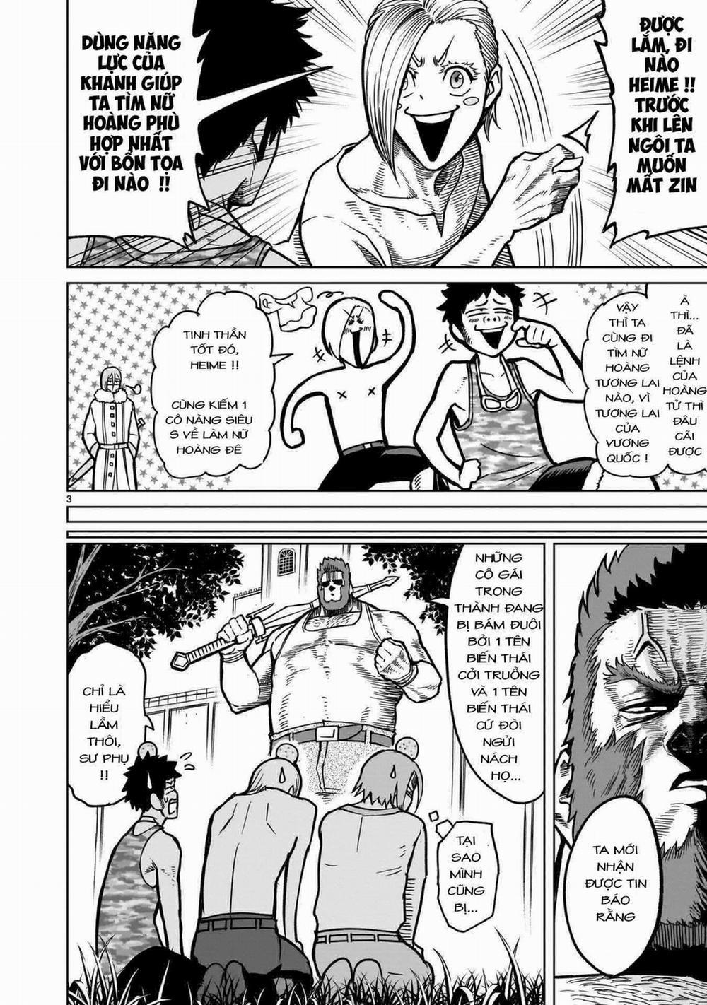 Rosen Garten Saga 33.5: Ngoại truyện vol 6: 1 ngày ở nước Bern trang 4