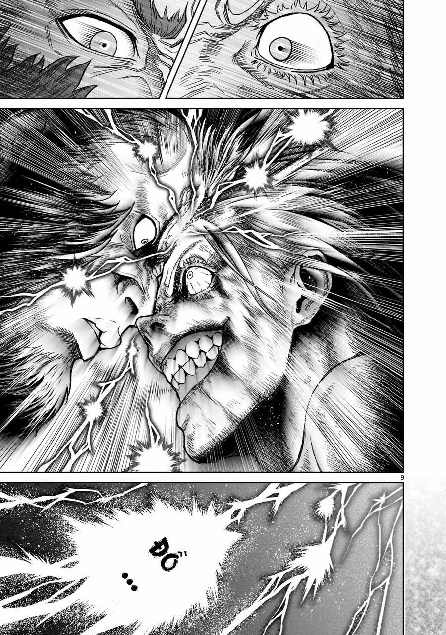 Rosen Garten Saga 33 trang 7