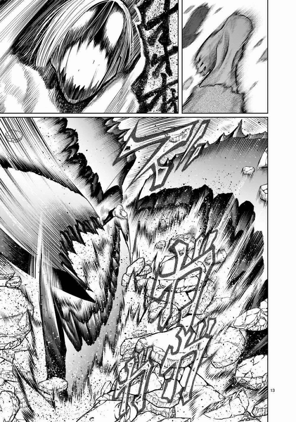 Rosen Garten Saga 34: Minh quân ～Graduierung～ trang 11