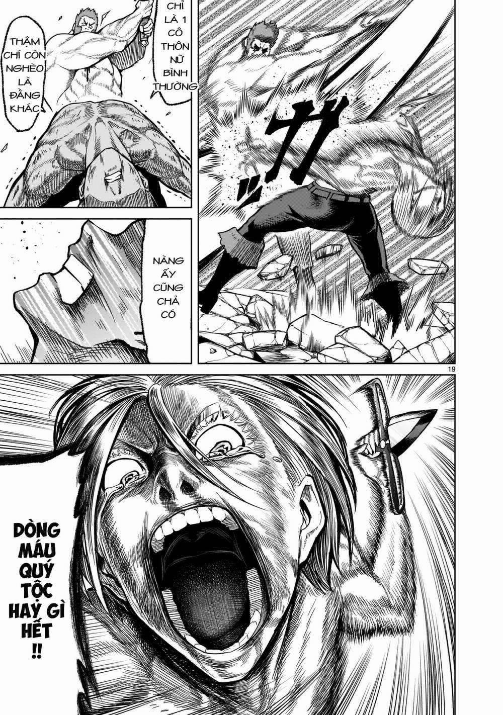 Rosen Garten Saga 34: Minh quân ～Graduierung～ trang 17