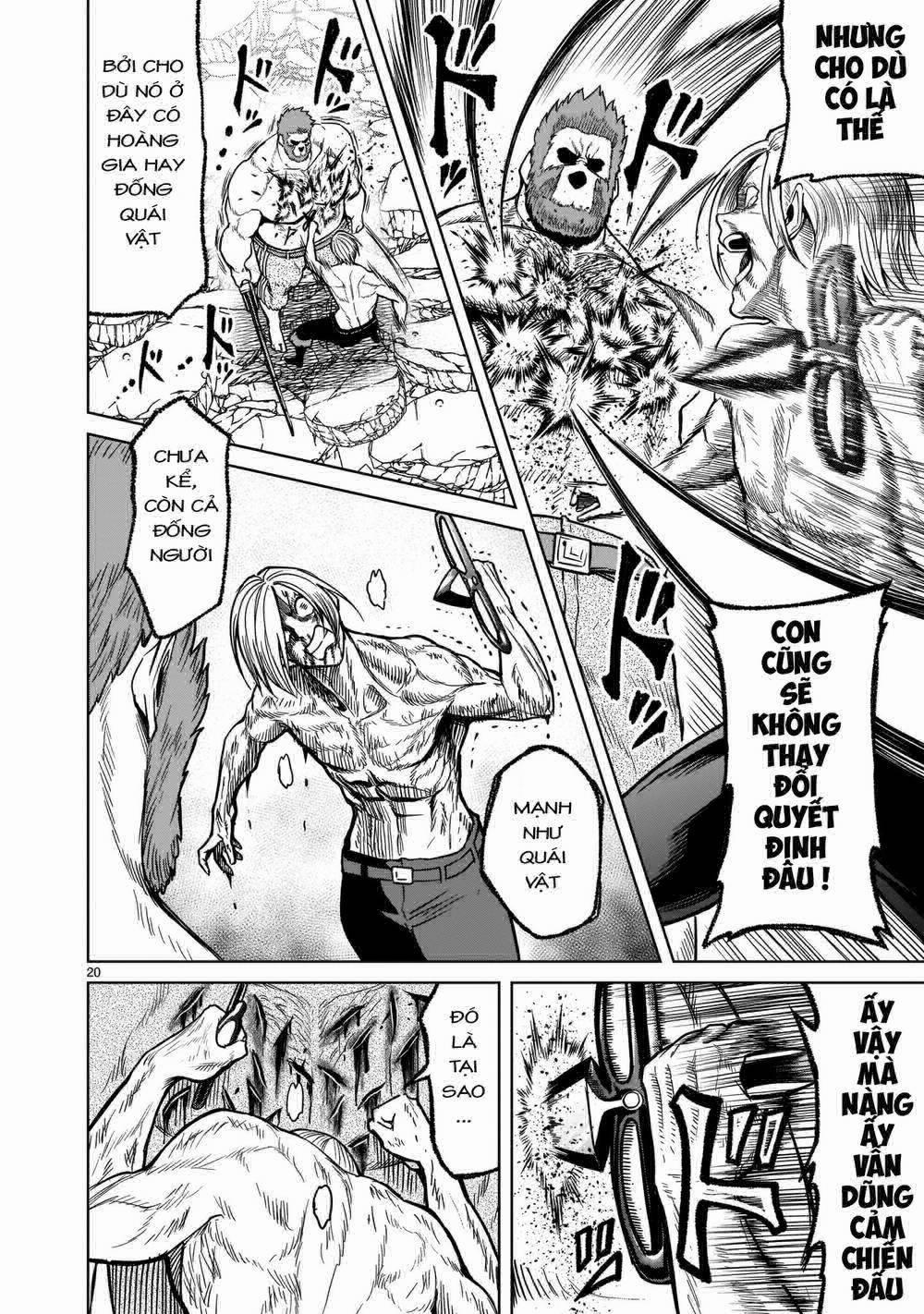 Rosen Garten Saga 34: Minh quân ～Graduierung～ trang 18