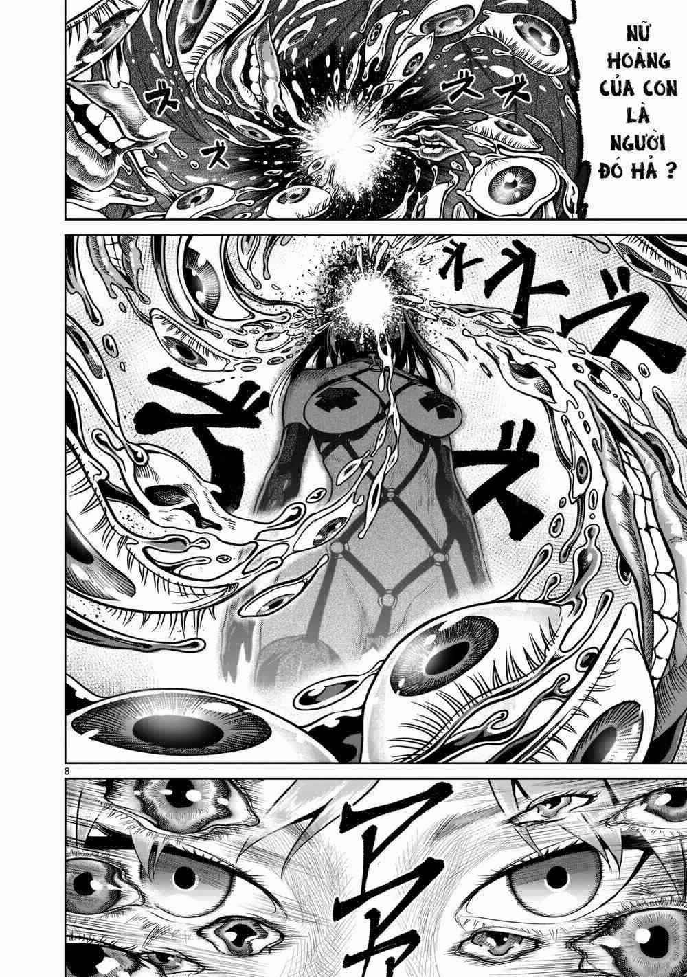 Rosen Garten Saga 34: Minh quân ～Graduierung～ trang 7