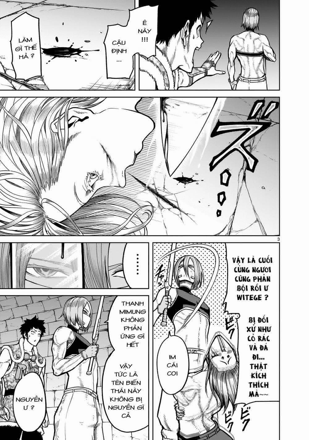 Rosen Garten Saga 35: Hình dạng thật ～Wunsch～ trang 1