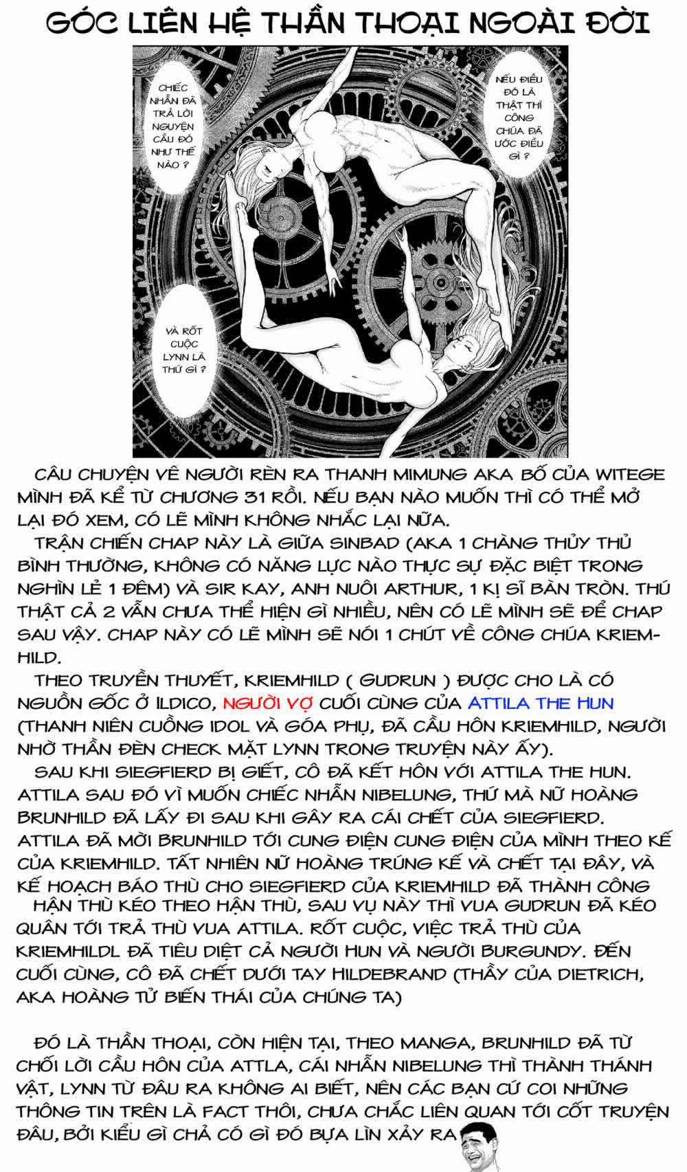 Rosen Garten Saga 35: Hình dạng thật ～Wunsch～ trang 18