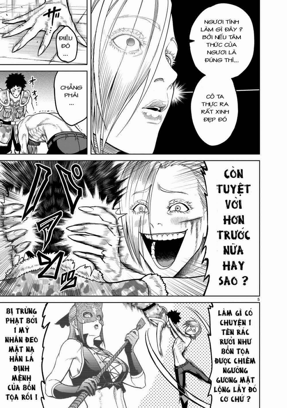 Rosen Garten Saga 35: Hình dạng thật ～Wunsch～ trang 3