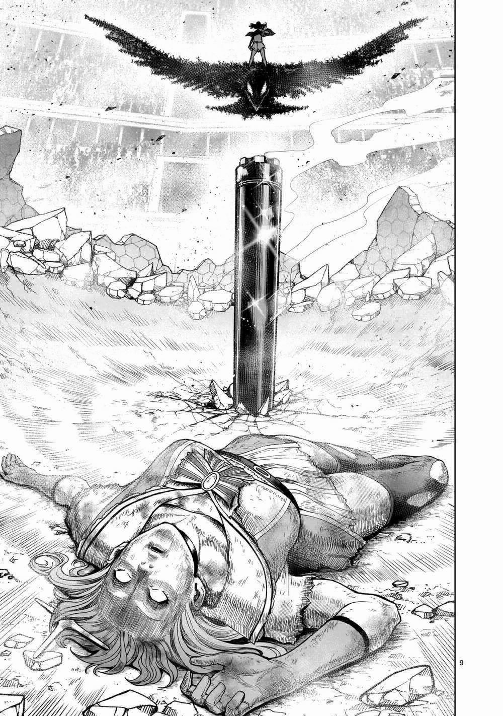 Rosen Garten Saga 35: Hình dạng thật ～Wunsch～ trang 7