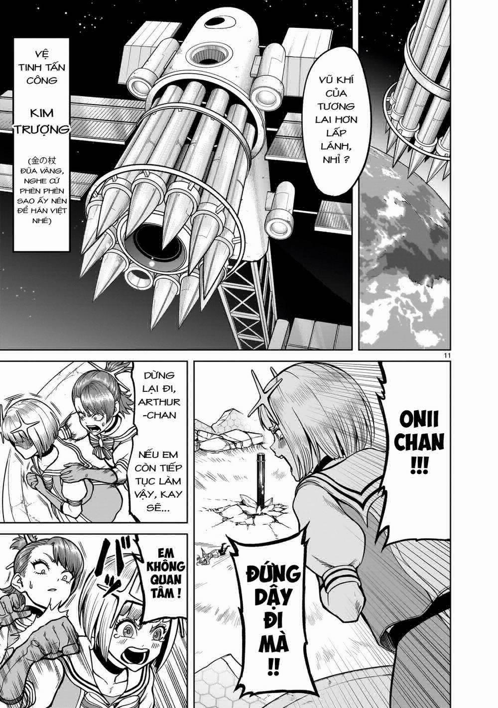 Rosen Garten Saga 35: Hình dạng thật ～Wunsch～ trang 9