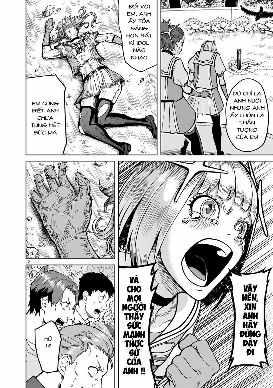 Rosen Garten Saga 35 trang 11