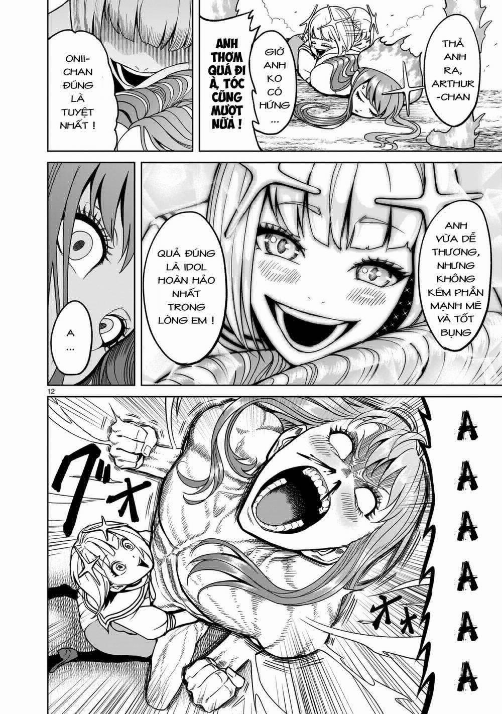 Rosen Garten Saga 36: Khoa học ～K～ trang 11