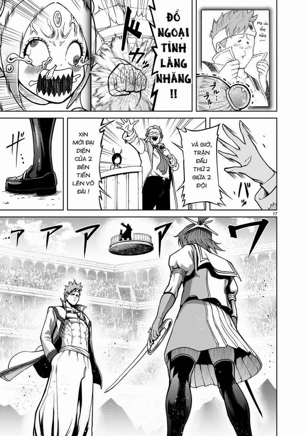 Rosen Garten Saga 36: Khoa học ～K～ trang 16