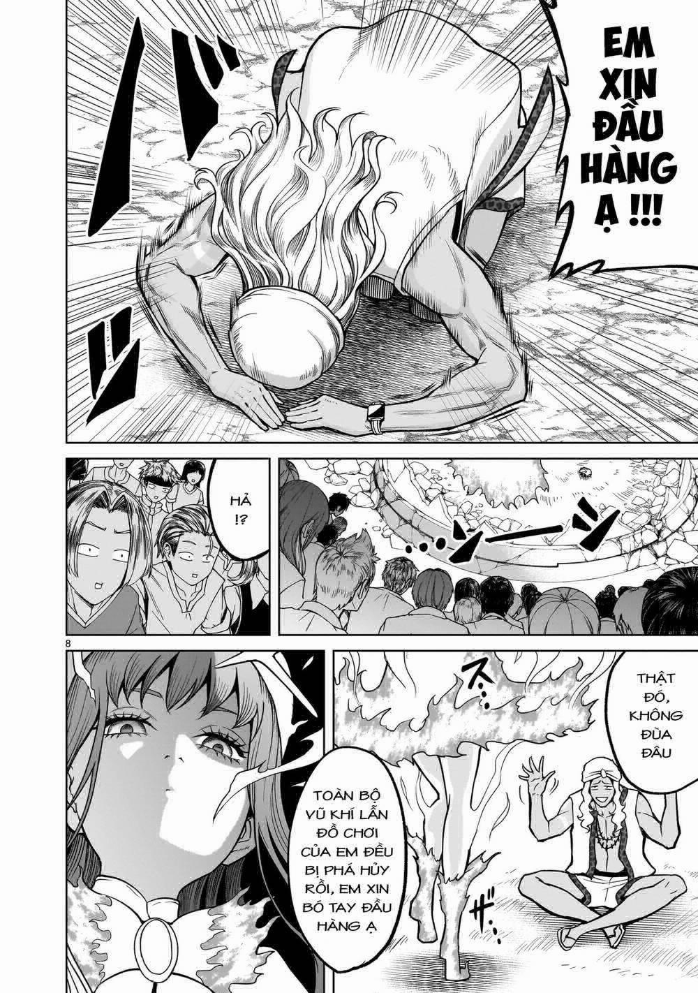 Rosen Garten Saga 36: Khoa học ～K～ trang 7