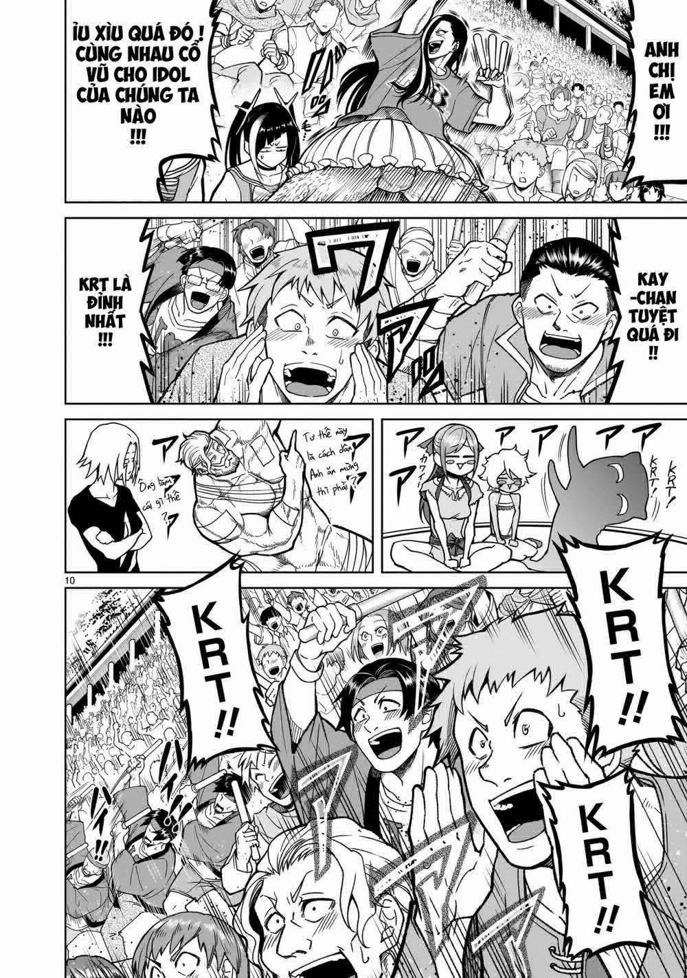 Rosen Garten Saga 36: Khoa học ～K～ trang 9