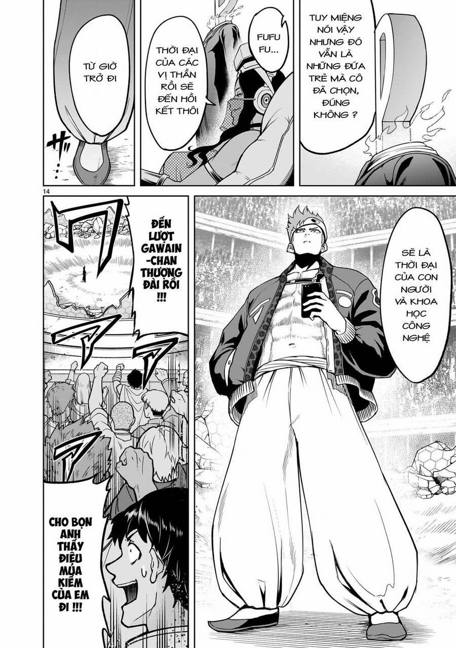 Rosen Garten Saga 36 trang 13