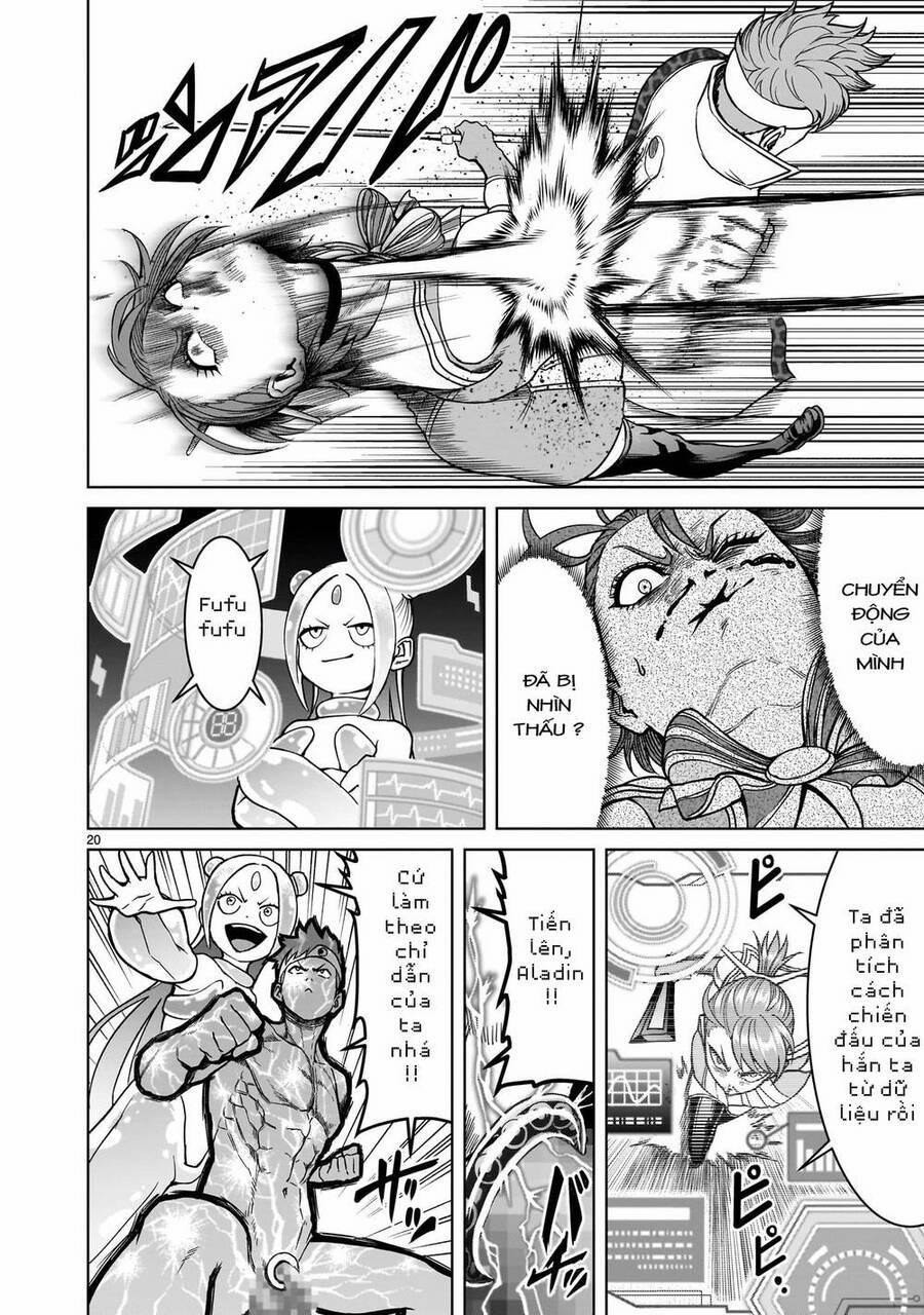 Rosen Garten Saga 36 trang 19