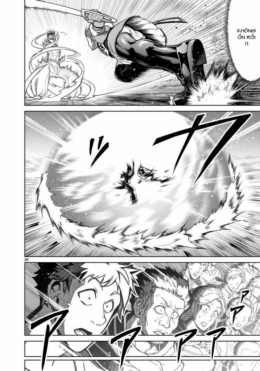 Rosen Garten Saga 36 trang 25