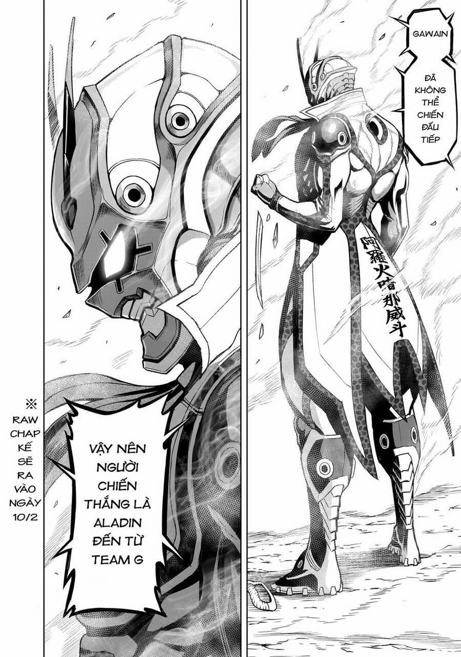 Rosen Garten Saga 36 trang 27