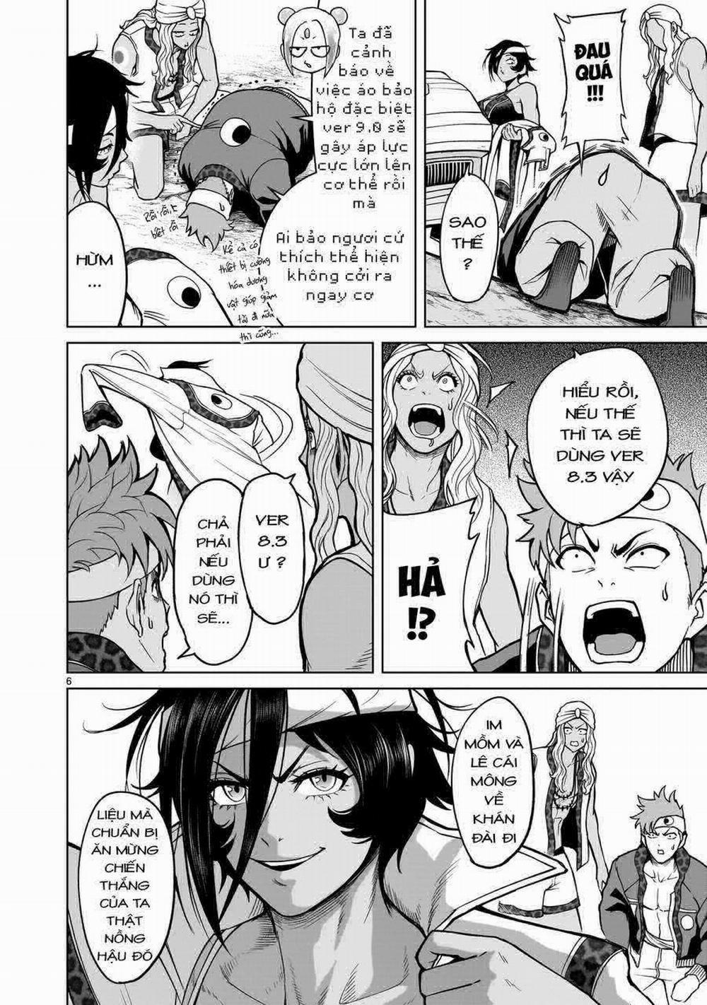 Rosen Garten Saga 37: Bản thân tao ～Sonntag Morgen～ trang 3