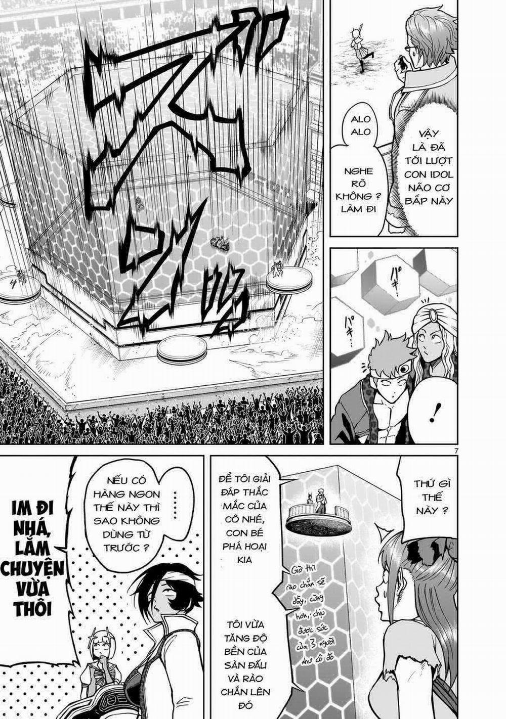 Rosen Garten Saga 37: Bản thân tao ～Sonntag Morgen～ trang 4