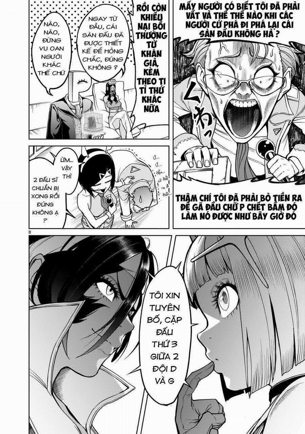 Rosen Garten Saga 37: Bản thân tao ～Sonntag Morgen～ trang 5