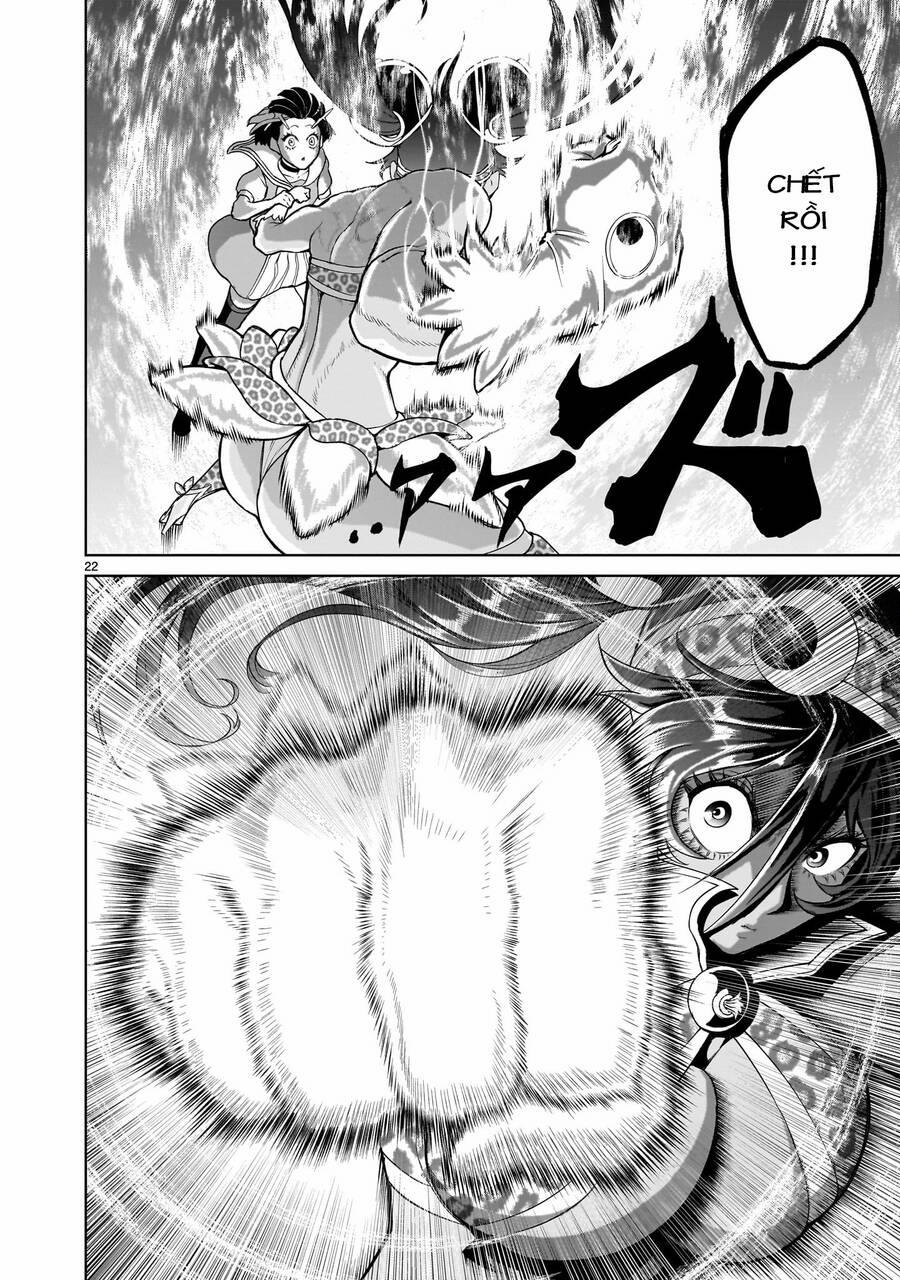 Rosen Garten Saga 37 trang 18