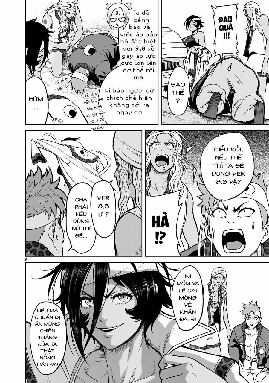 Rosen Garten Saga 37 trang 3