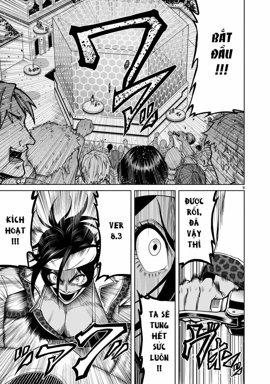 Rosen Garten Saga 37 trang 6