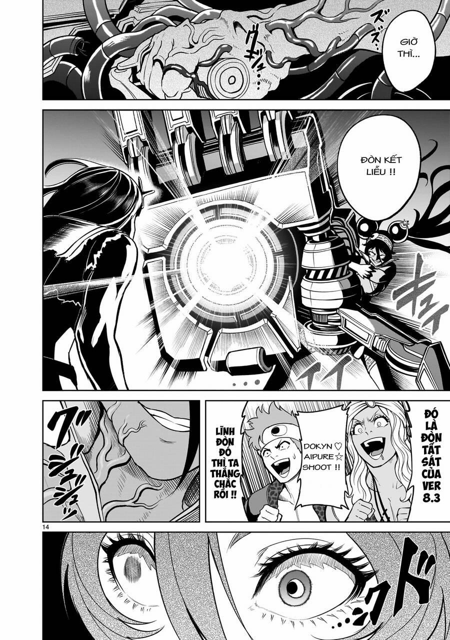 Rosen Garten Saga 38 trang 11