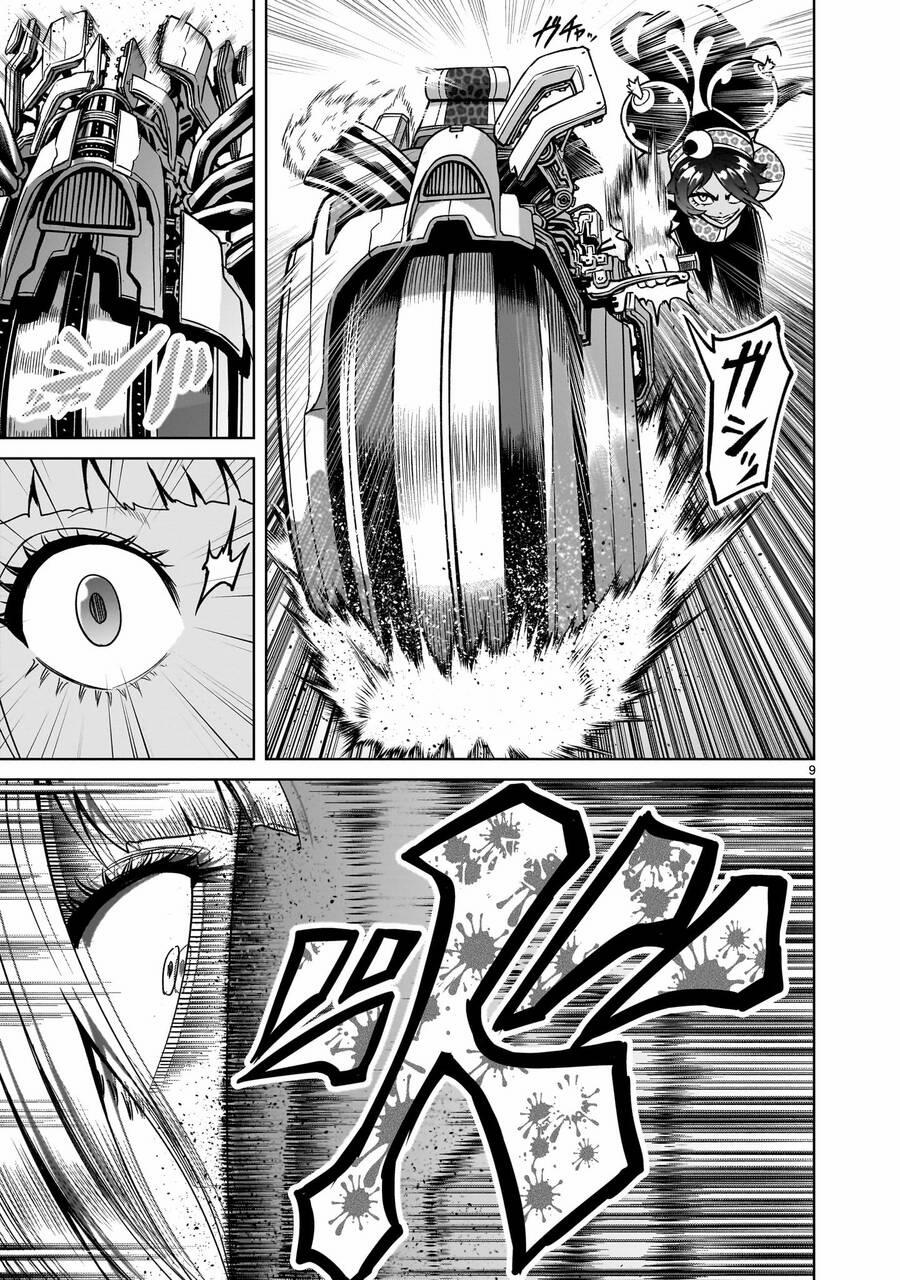 Rosen Garten Saga 38 trang 6