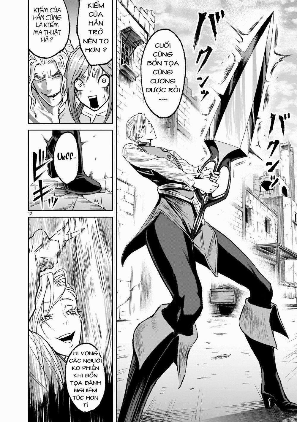 Rosen Garten Saga 4: Thật sự 〜Masochismus〜 trang 11