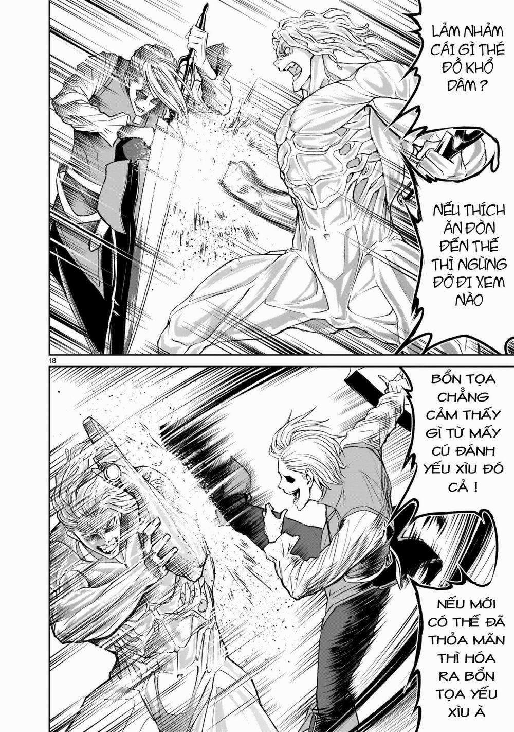 Rosen Garten Saga 4: Thật sự 〜Masochismus〜 trang 16