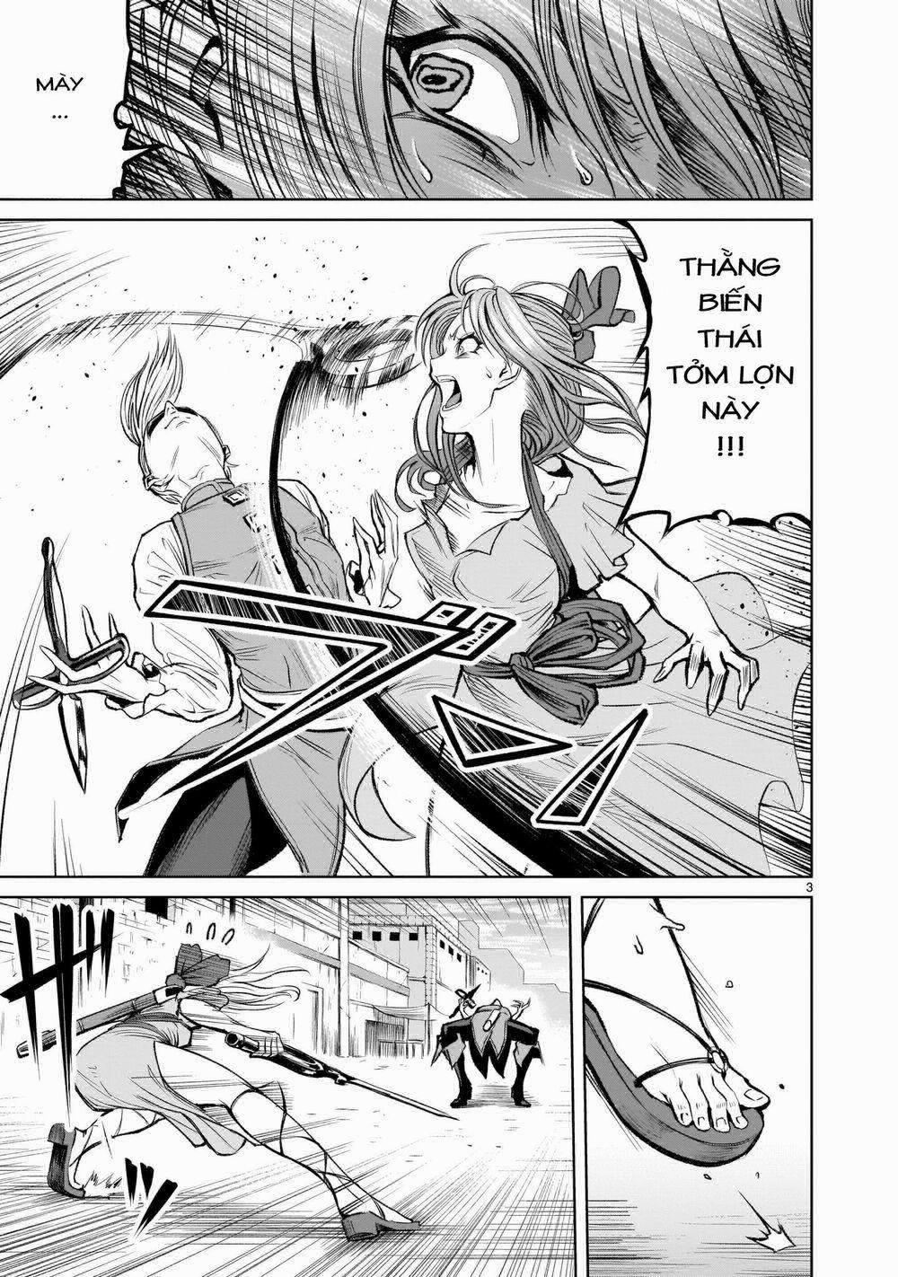 Rosen Garten Saga 4: Thật sự 〜Masochismus〜 trang 2