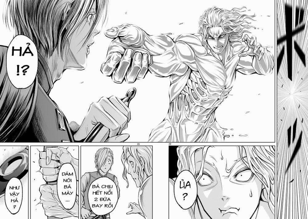 Rosen Garten Saga 4: Thật sự 〜Masochismus〜 trang 20