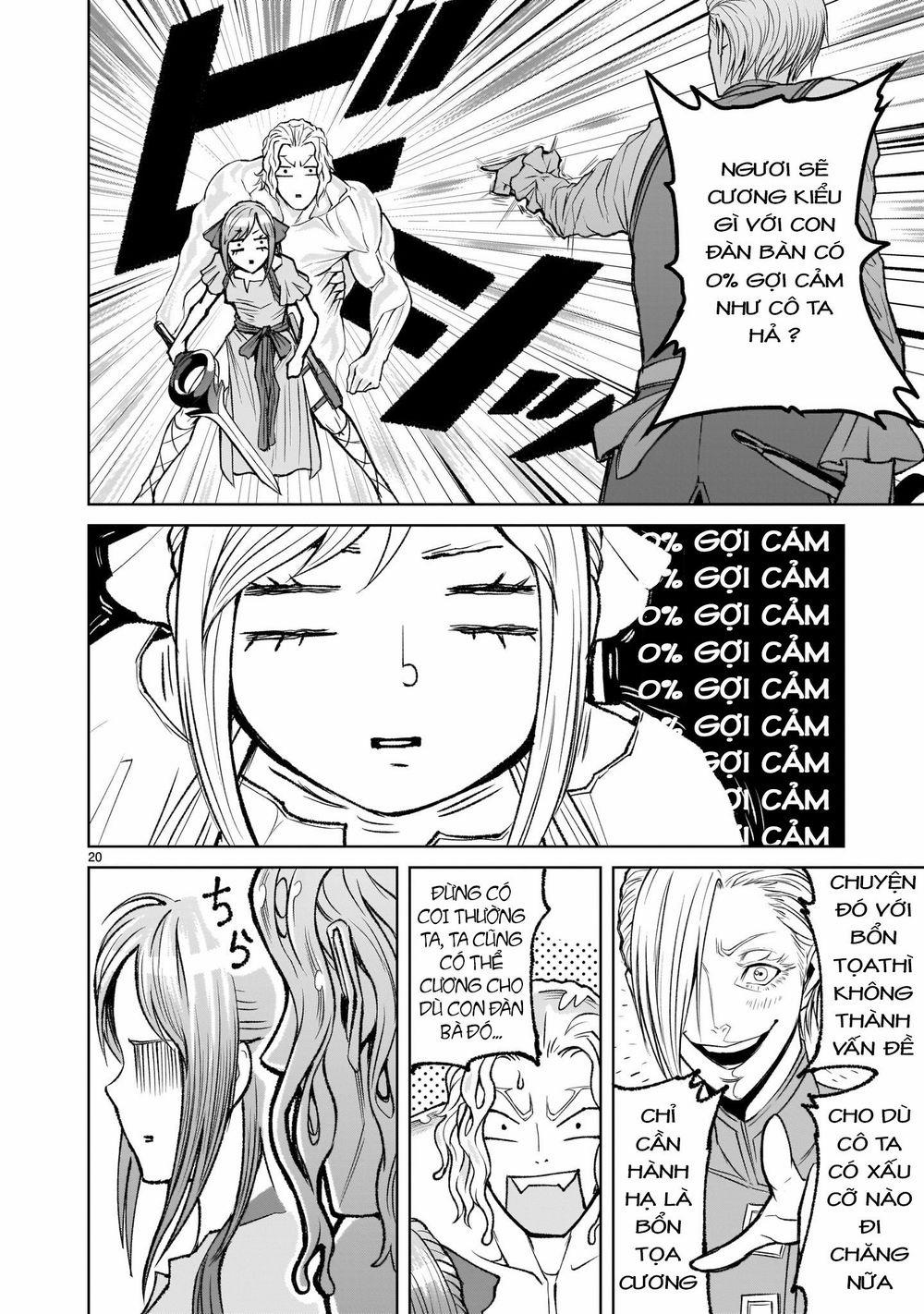 Rosen Garten Saga 4 trang 18