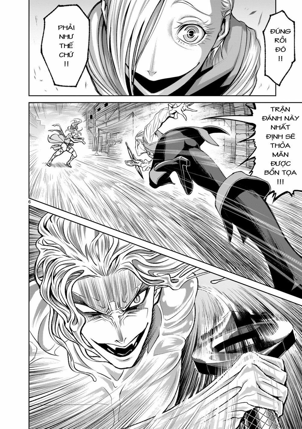 Rosen Garten Saga 4 trang 5