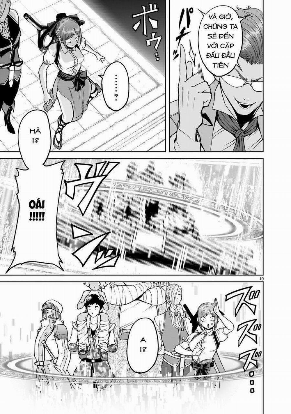 Rosen Garten Saga 43.2 trang 2