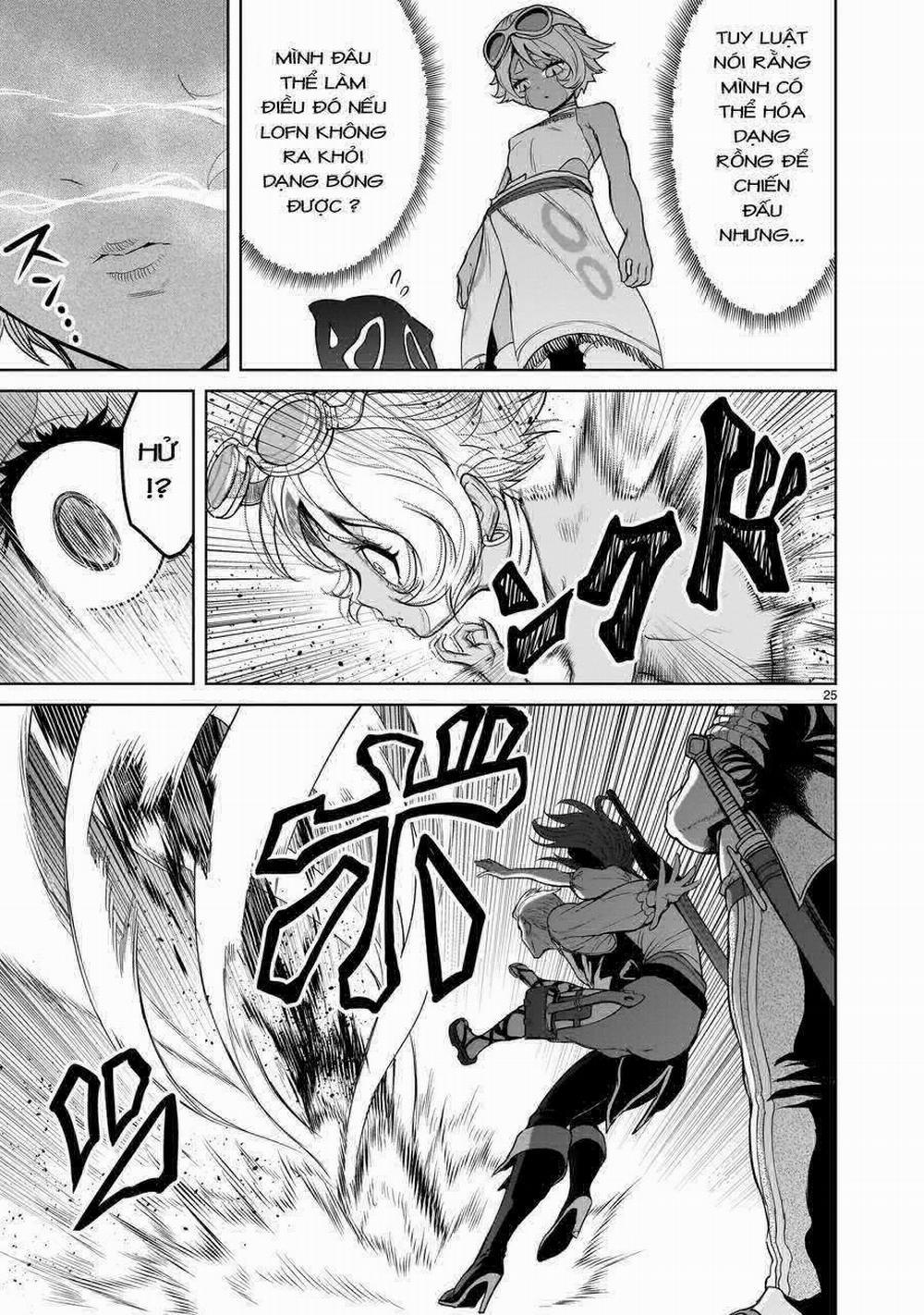 Rosen Garten Saga 43.2 trang 8