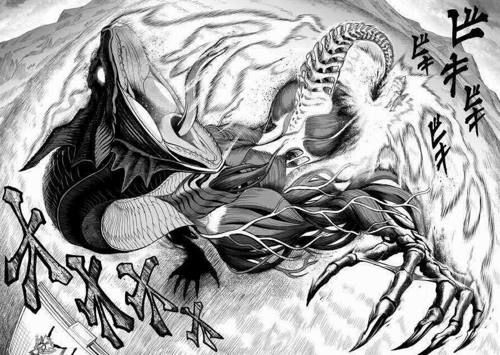 Rosen Garten Saga 43.2 trang 9