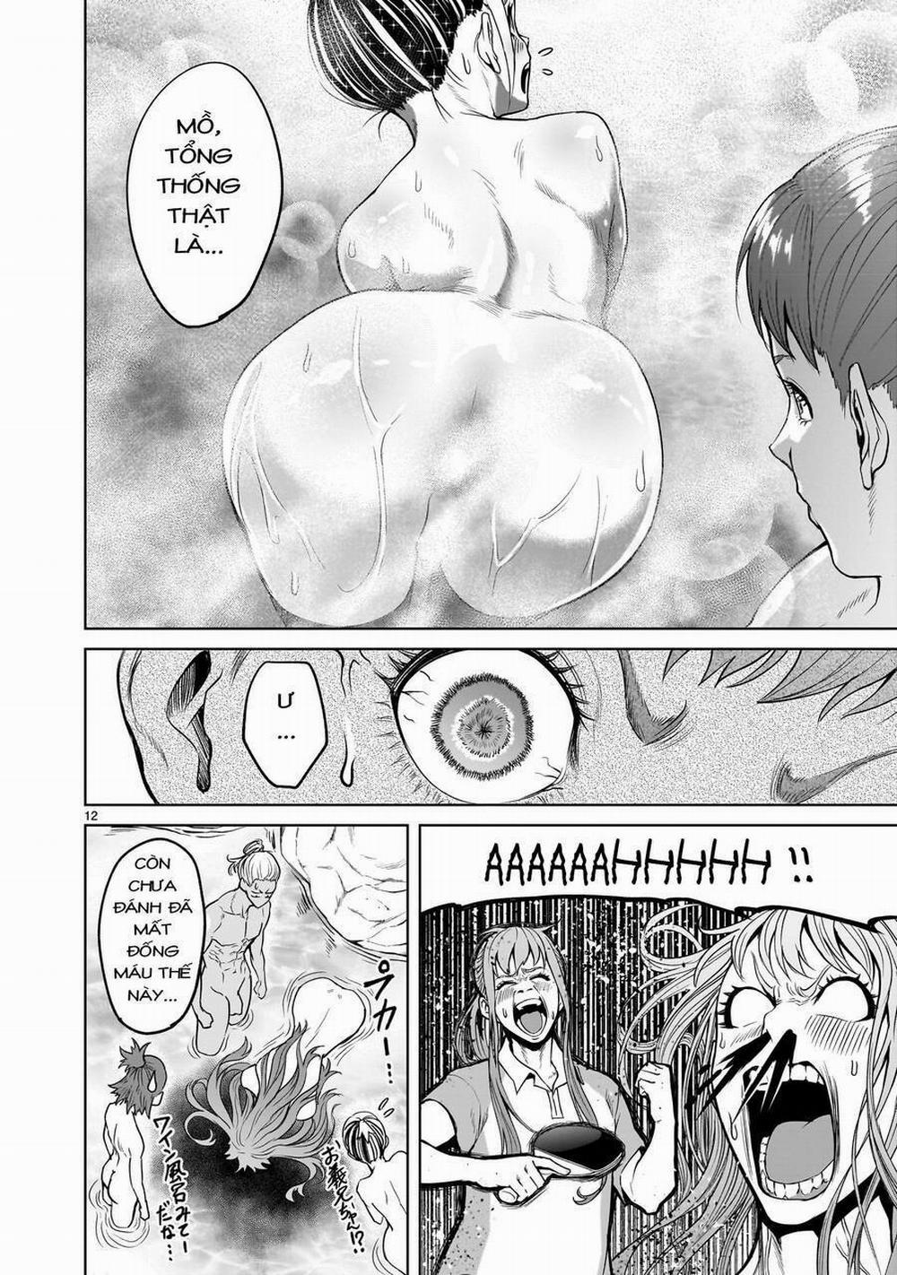 Rosen Garten Saga 43: Em trai ～Gefälschtes Bild～ trang 10