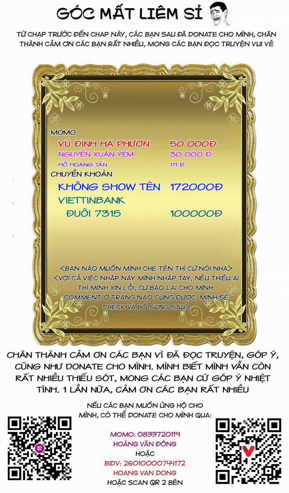 Rosen Garten Saga 43: Em trai ～Gefälschtes Bild～ trang 15