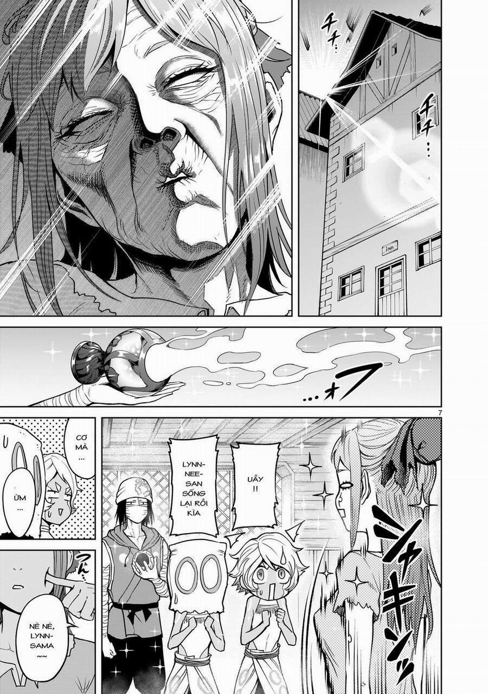 Rosen Garten Saga 43: Em trai ～Gefälschtes Bild～ trang 5