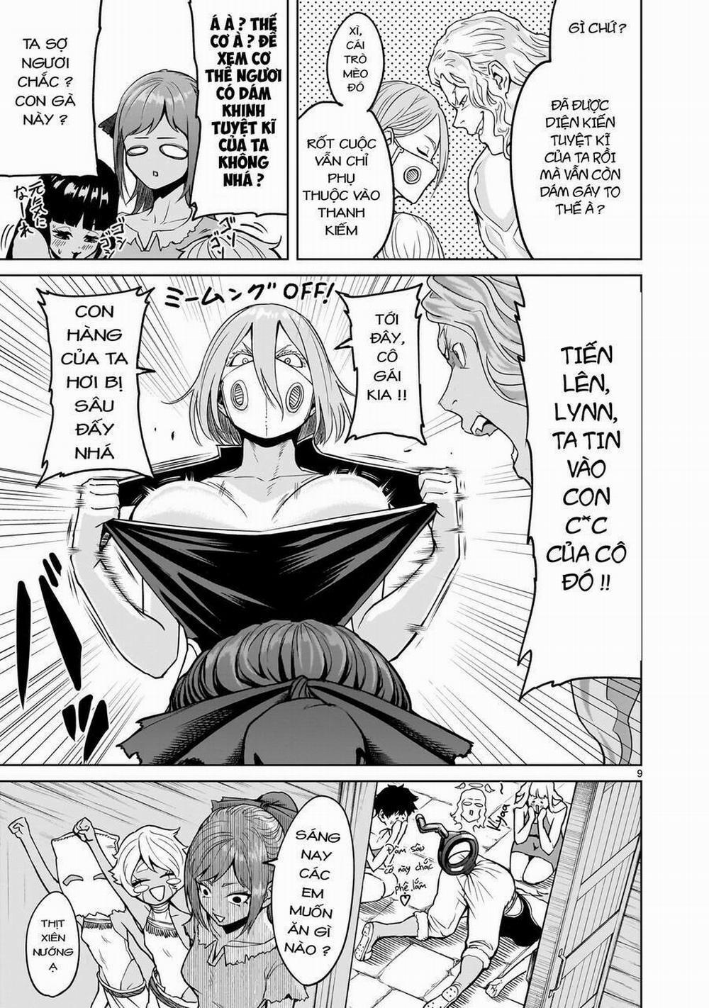 Rosen Garten Saga 43: Em trai ～Gefälschtes Bild～ trang 7